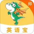 EӢ�ﱦ��ʦ(Ӣ���ѧ����)v5.8.8 �ֻ���