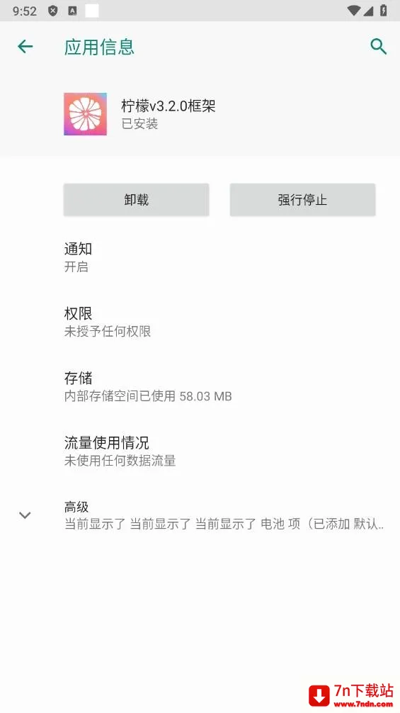 ���ʿ��(��Ϸ��������)v13.0.5.0 ��׿���ͼ