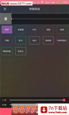���������ֻ���v3.1.0.8 ��Ѱ��ͼ