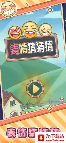 ����²²�2026���°汾