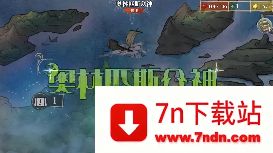 ΰ��ð��(����ð����Ϸ)v1.0.2 ��׿���ͼ
