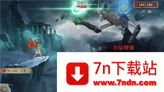 ΰ��ð��(����ð����Ϸ)v1.0.2 ��׿���ͼ