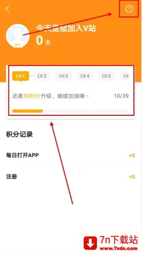 v站2026官方最新版本 v站2026官方最新版本