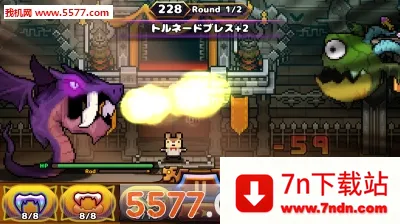 �ڴ�����ʦ(����������Ϸ)v1.6.7 ��׿���ͼ