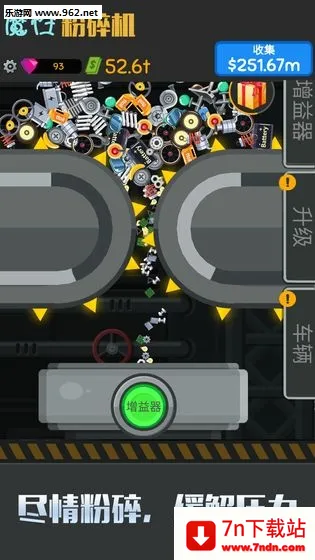 ħ�Է������׿���ֻ���v1.0.5 ��׿���ͼ