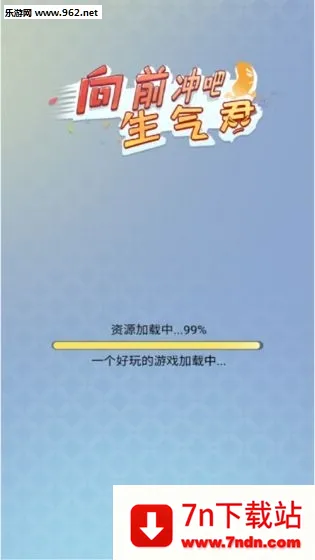 ���ܰ������������ֻ���v1.0 ��׿���ͼ
