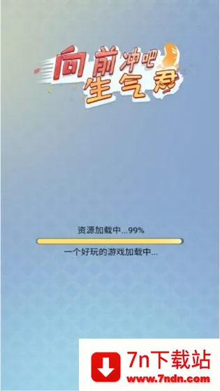 ���ܰ������������ֻ���v1.0 ��׿���ͼ