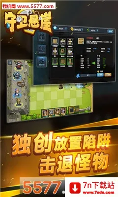 ��������2026���°汾v1.0.36.407.402.0530 �ٷ������ͼ