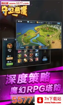 ��������2026���°汾v1.0.36.407.402.0530 �ٷ������ͼ