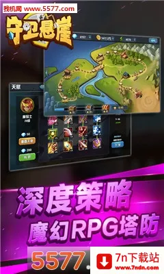 ��������2026���°汾v1.0.36.407.402.0530 �ٷ������ͼ