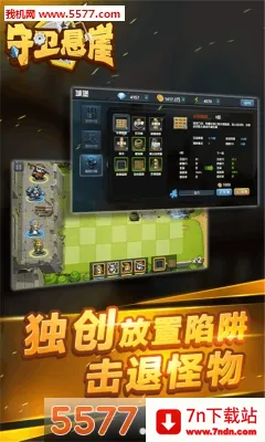 ��������2026���°汾v1.0.36.407.402.0530 �ٷ������ͼ
