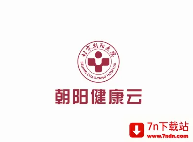 朝阳健康云2026官方最新版本 朝阳健康云2026官方最新版本