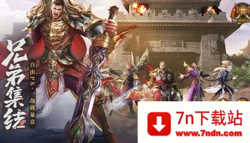��ս��ѩ(�����ɫ��������)
