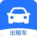 ���ų���˾��(˾���ӵ�����)v2.8.60 �ֻ���