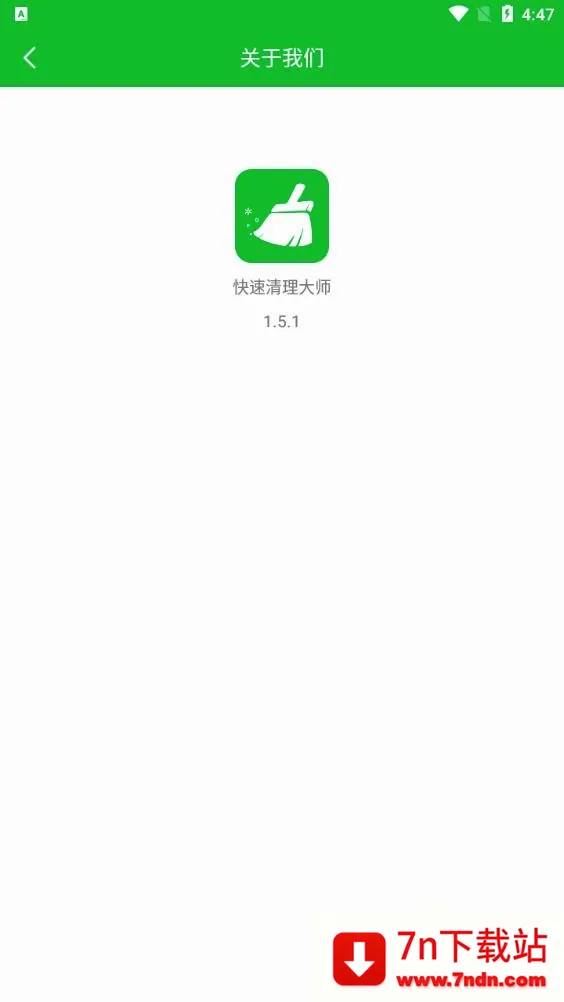 ����������ʦ(�ֻ���������)v2.0.2 ��׿���ͼ
