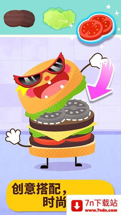 ������ʳ�ɶ������ֻ���