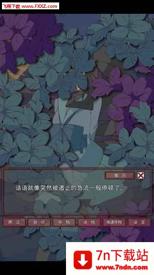 moumoku(äĿ֮����Ϸ)v1.3 ��Ѱ��ͼ