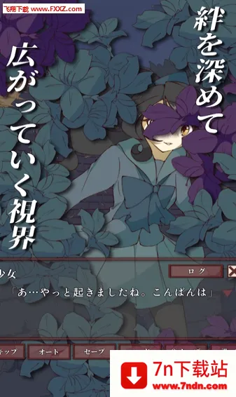 moumoku(äĿ֮����Ϸ)v1.3 ��Ѱ��ͼ