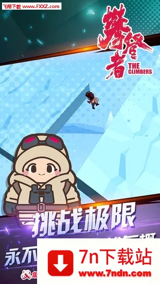 �ʵ���(�ʵ�ð������)v1.0 ��׿���ͼ