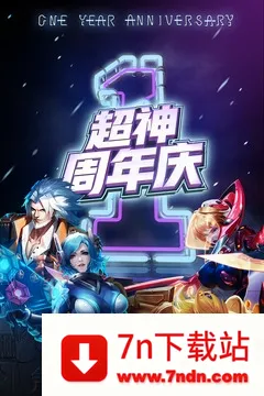 ����eҩ2026�ٷ����°汾
