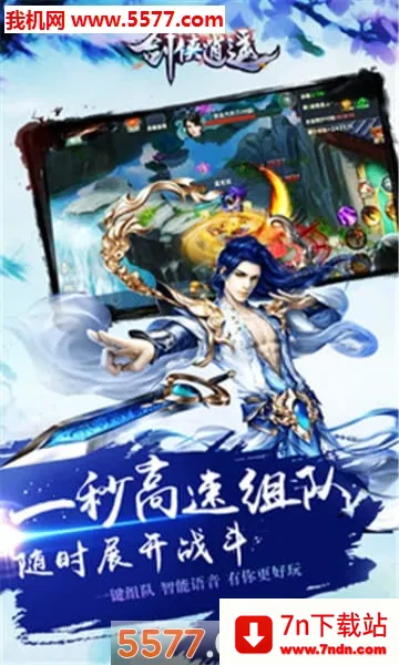 ������ң��׿���ֻ���v1.0.8 �ֻ����ͼ