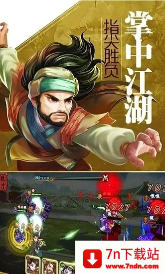 �ؽ���(������Ϸ�淨��)v3.1 ��Ѱ��ͼ
