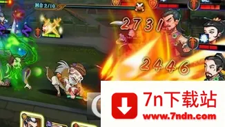 �ؽ���(������Ϸ�淨��)