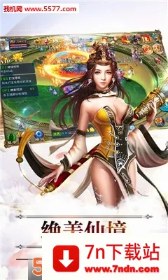 �ؽ���(������Ϸ�淨��)v3.1 ��Ѱ��ͼ