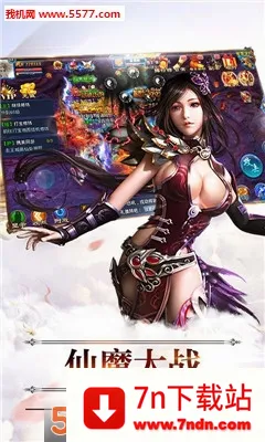 �ؽ���(������Ϸ�淨��)v3.1 ��Ѱ��ͼ