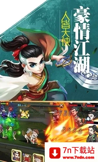 �ؽ���(������Ϸ�淨��)v3.1 ��Ѱ��ͼ
