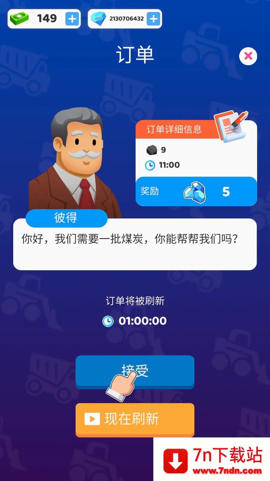 Coal Mining Inc(�ۼ��п��ڿ���Ϸ)v0.45 ��׿���ͼ