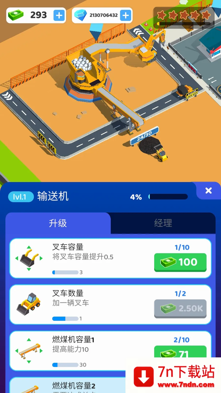 Coal Mining Inc(�ۼ��п��ڿ���Ϸ)v0.45 ��׿���ͼ