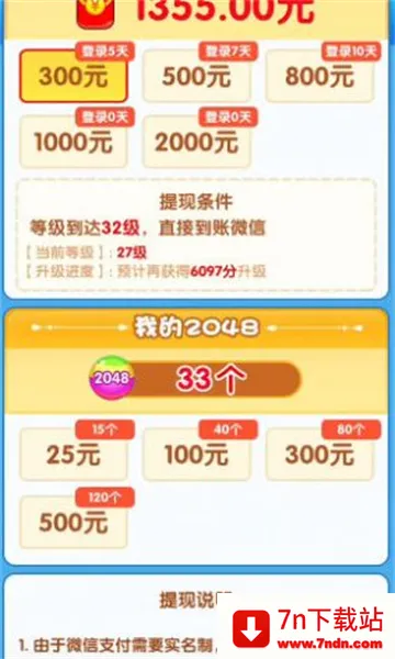 è���˷��������ֻ���v1.0 ��Ѱ��ͼ