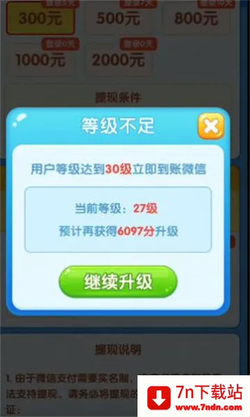 è���˷��������ֻ���v1.0 ��Ѱ��ͼ