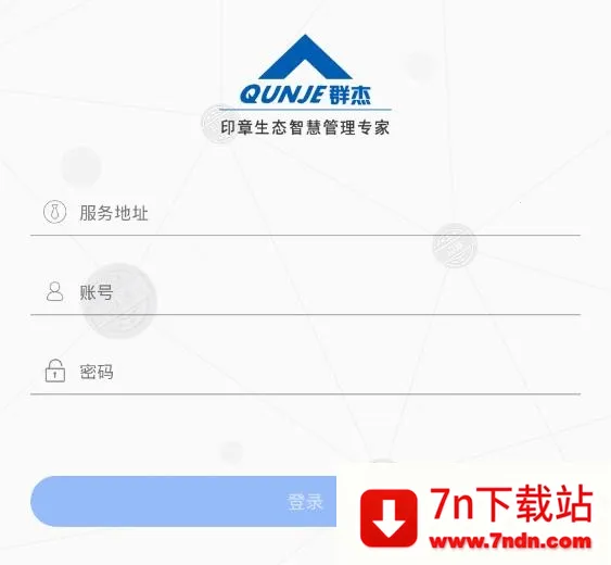 ��ӡ��2026���°汾