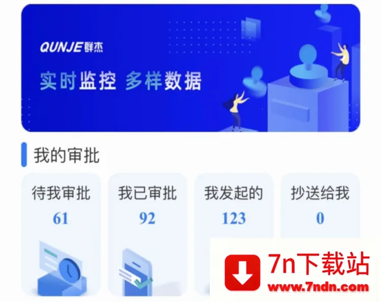 ��ӡ��2026���°汾