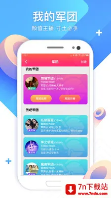 �޻���(����׬Ǯƽ̨)v1.0.2 ��Ѱ��ͼ