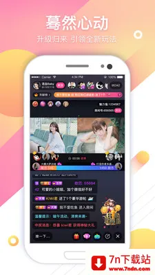 �޻���(����׬Ǯƽ̨)v1.0.2 ��Ѱ��ͼ