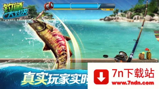 �����Ծ������ֻ���v1.0.451 �ٷ������ͼ