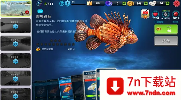 �����Ծ������ֻ���