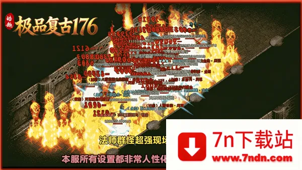 �Ȥ��Ʒ����176(���Ŵ�������)v4.8.3 ��Ѱ��ͼ