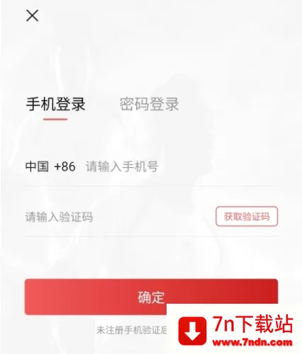 球会体育(体育赛事平台) 球会体育(体育赛事平台)