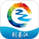 �����뽭(�뽭�ۺϷ���ƽ̨)v3.0.7 �ֻ���