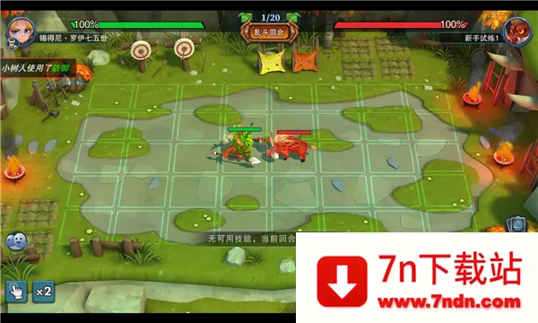 �Ǳ���˵���Ҷ�(���Կ�����Ϸ)v1.51.08 �ٷ������ͼ