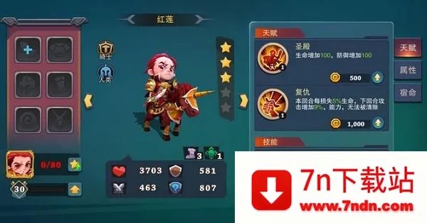 �Ǳ���˵���Ҷ�(���Կ�����Ϸ)