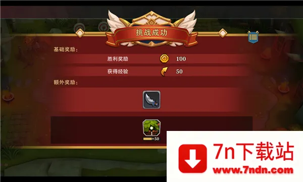 �Ǳ���˵���Ҷ�(���Կ�����Ϸ)v1.51.08 �ٷ������ͼ