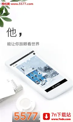 ��ֽ������׿���ֻ���v3.9.3 ��Ѱ��ͼ