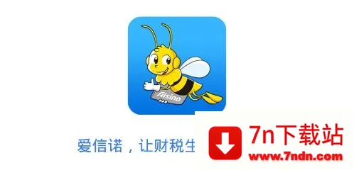 ����ŵ51��Ʊ(��Ʊ����ƽ̨)