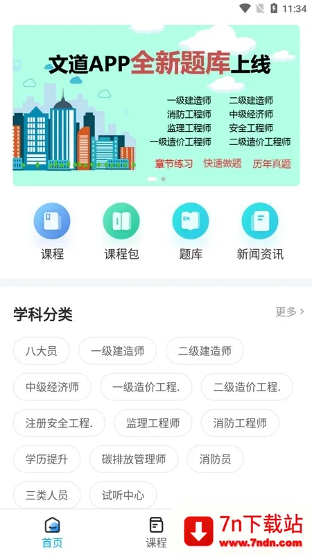 �ĵ�����2026���°汾