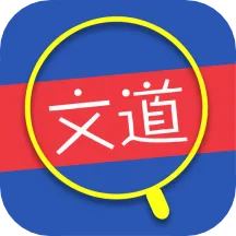 �ĵ�����2026���°汾v1.4.1 ��Ѱ�